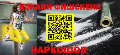 трава Краснознаменск