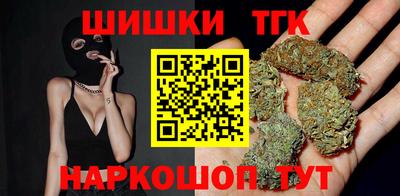 трава Краснознаменск