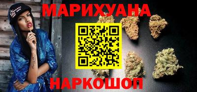 прущий лед Краснодар