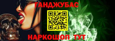 марки lsd Краснокаменск