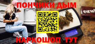 трава Краснознаменск