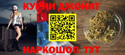 марки lsd Краснокаменск